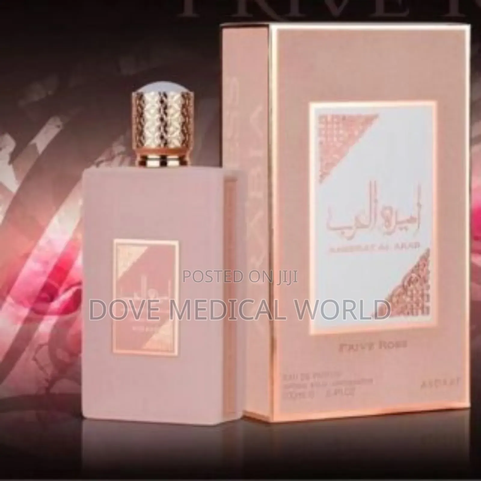 Ameerat Al Arab Prive Rose Edp 100ml