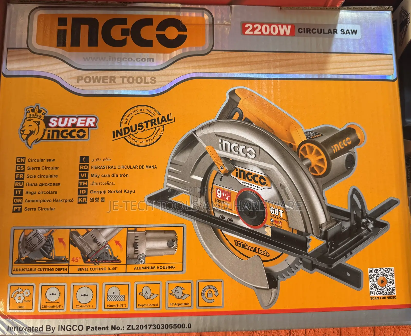 Ingco 2200w Circular Saw