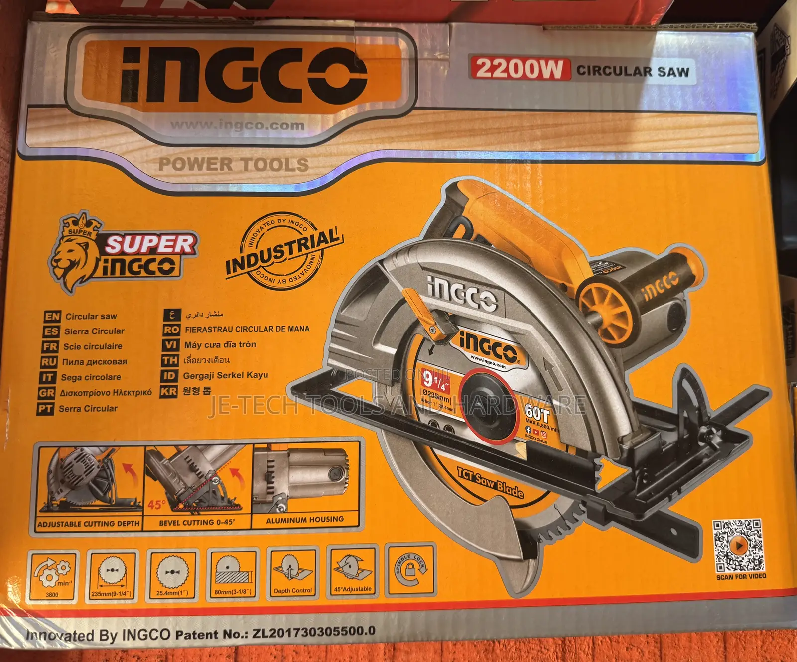 Ingco 2200w Circular Saw