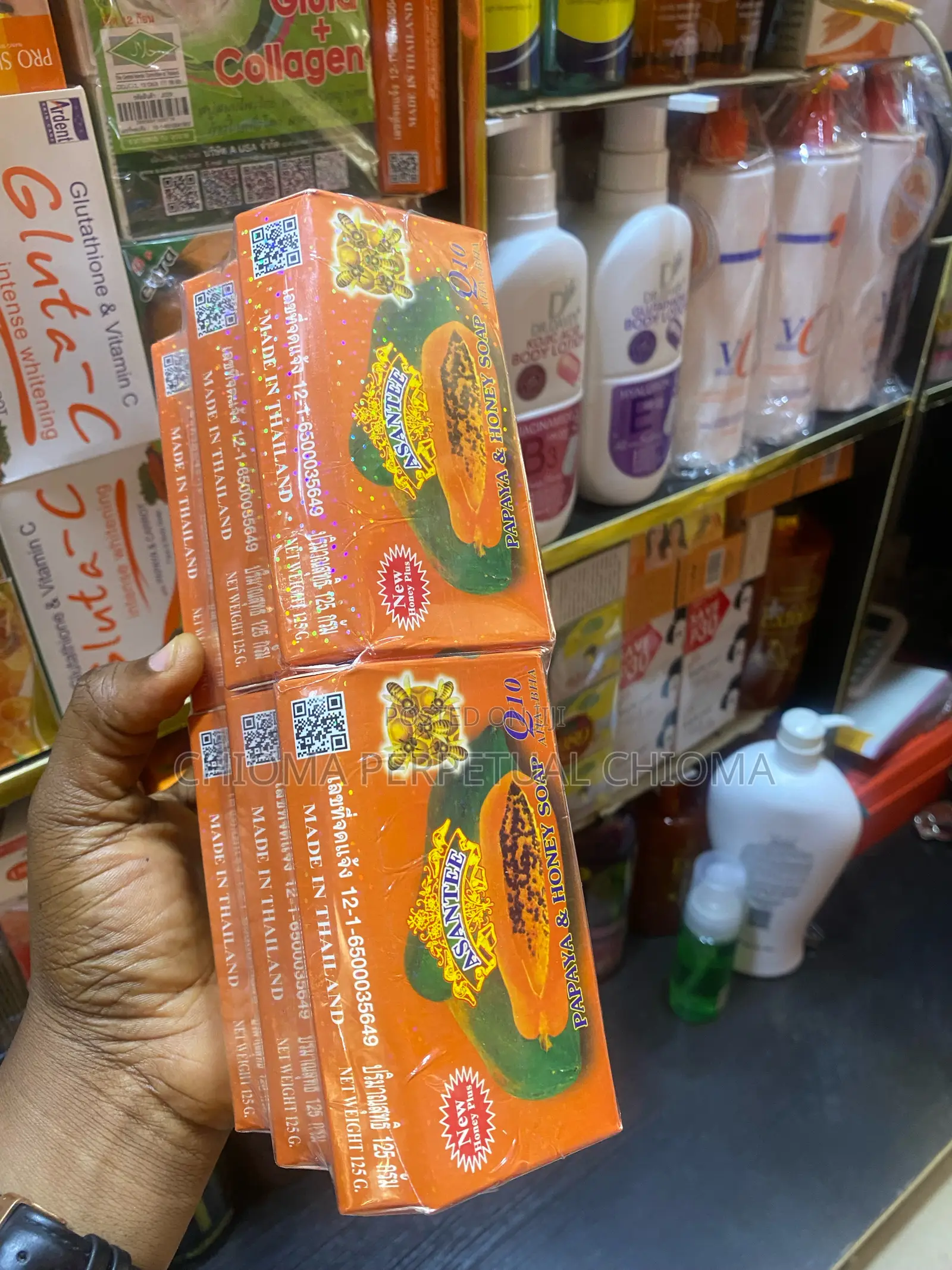 Asantee Papaya and Honey Bar Soap