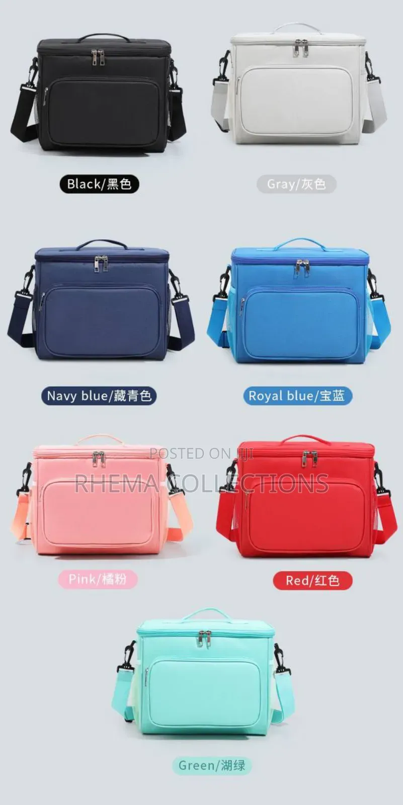 High Quality Medium Sized Insulated Picnic/Lunch Box (Lunch Bag)