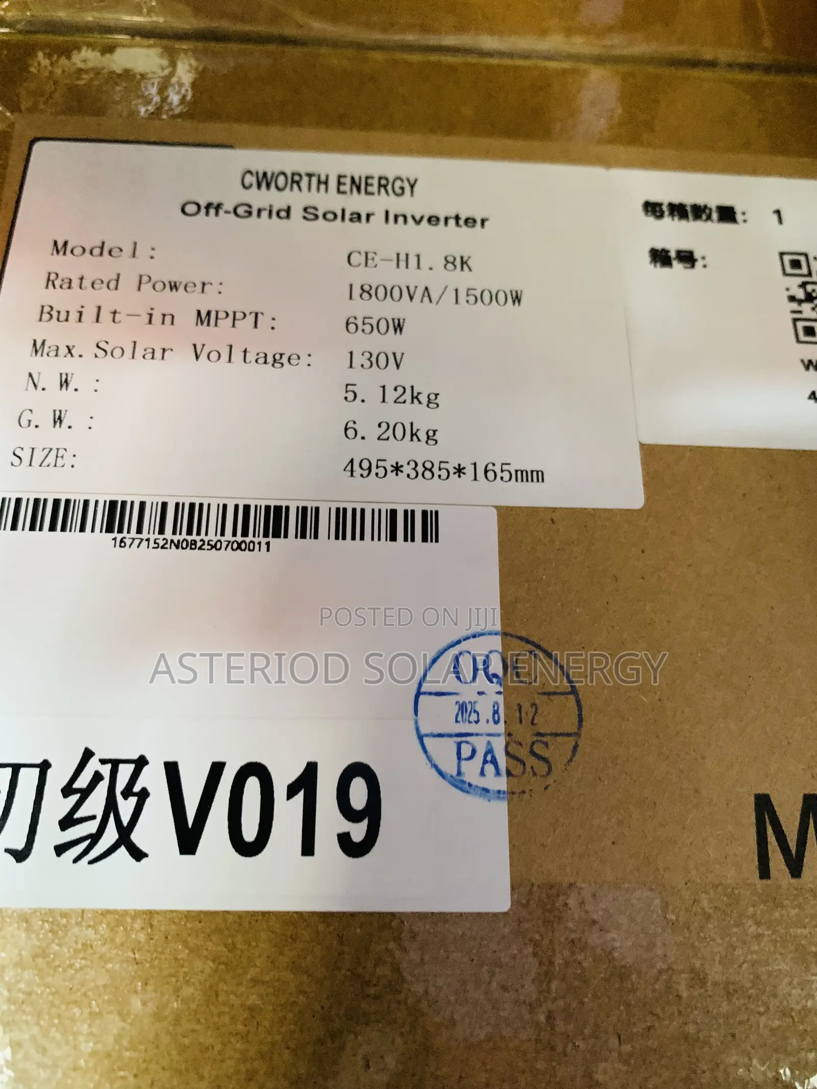 1.8kva 12volts Cworth Solar Inverter