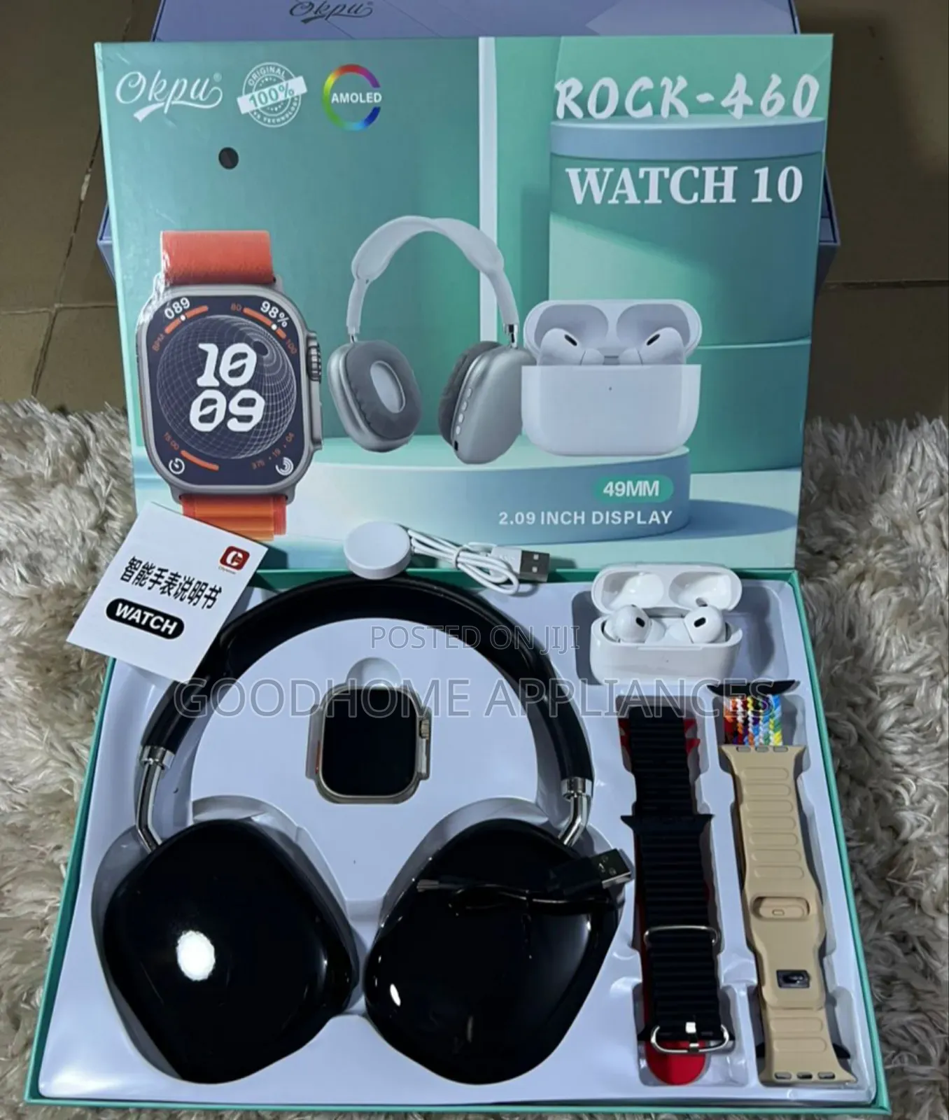 Rock 460 Smart Watch
With Bluetooth Beat