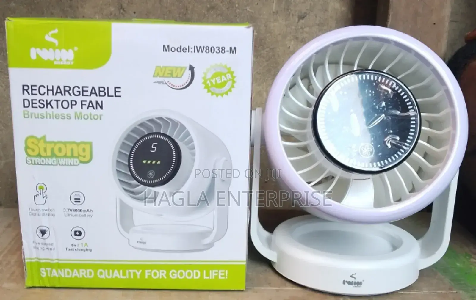 Rechargeable Desktop Fan (Brushless Motor)