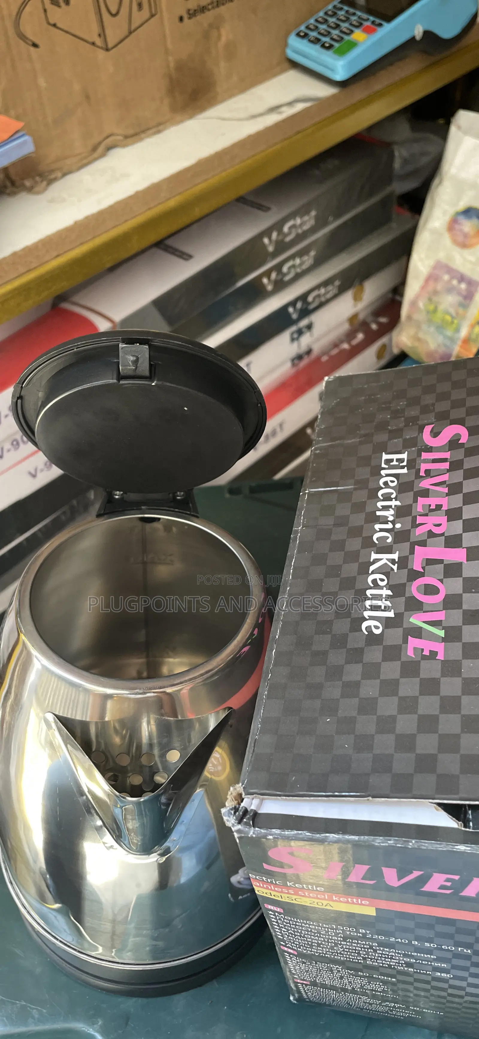 Silver Love Electric Kettle Model Sc-20a