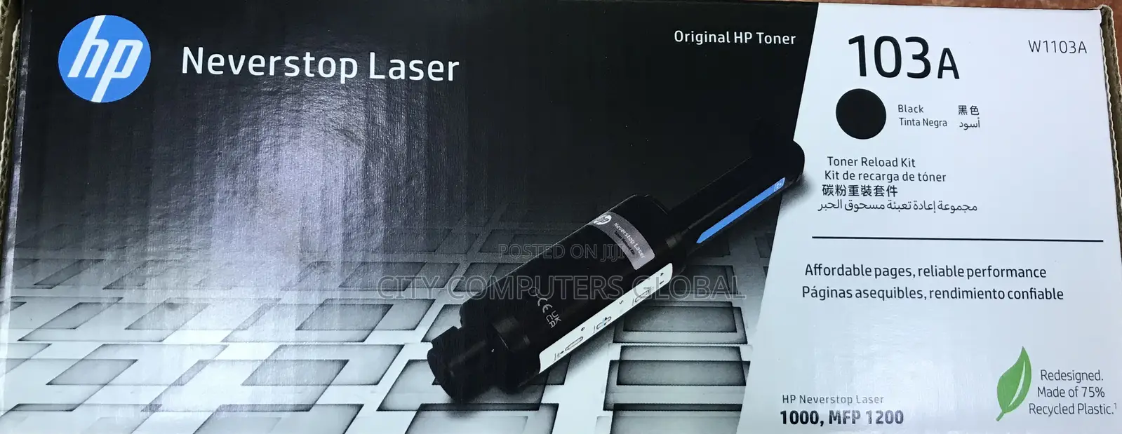 Toner 103a Reload Kitt