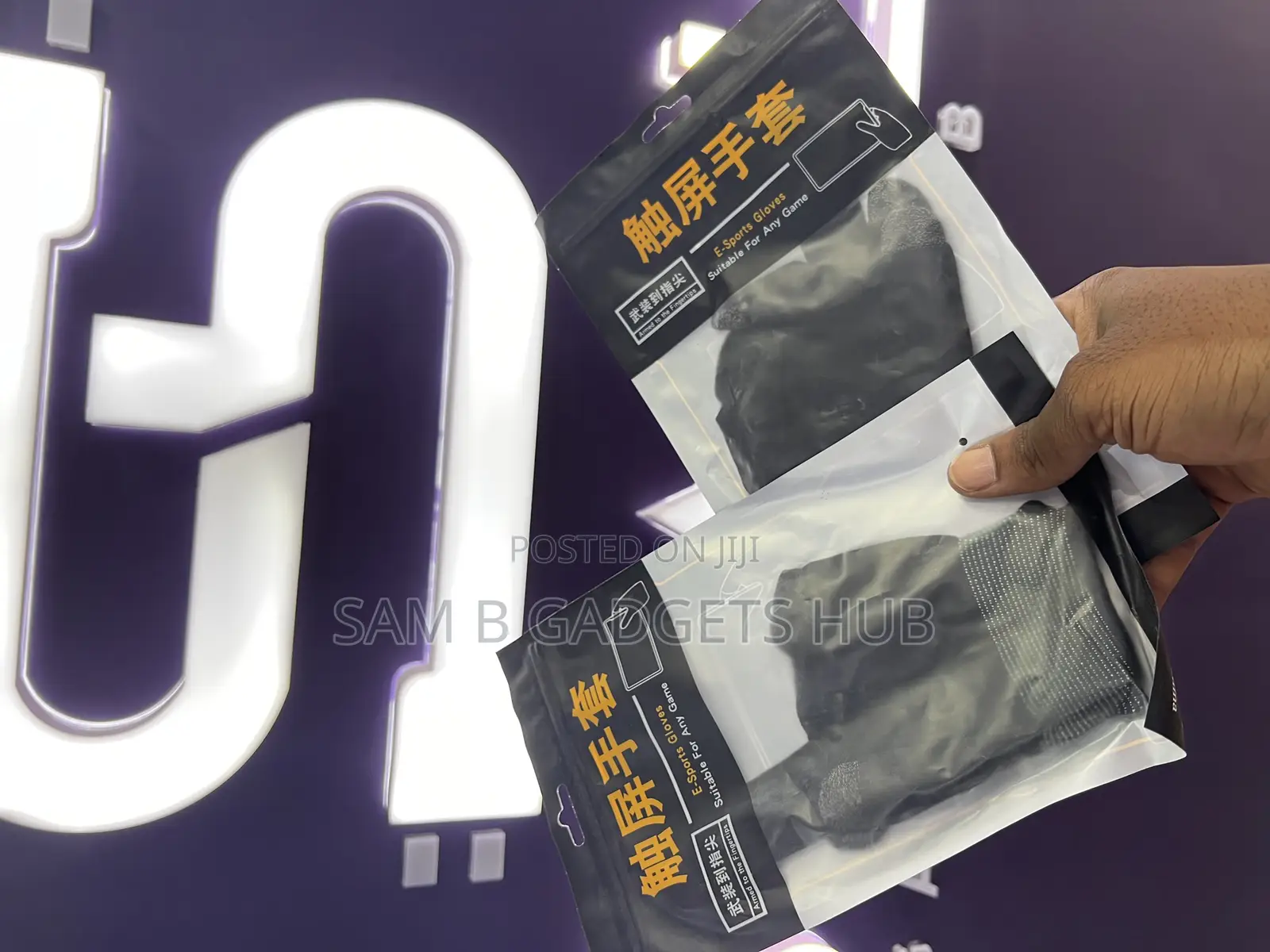 Anti-Sweat Gamer Gloves
