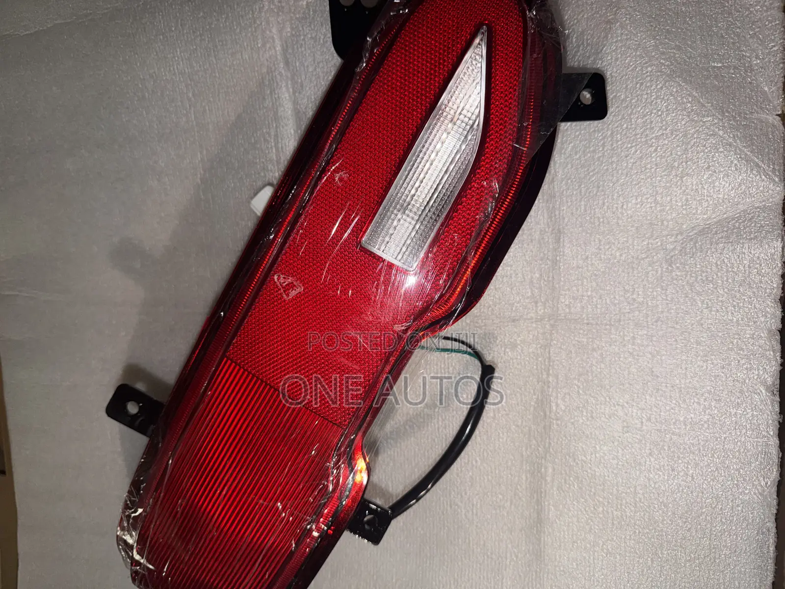 Changan X7 Plus Reflector Light
