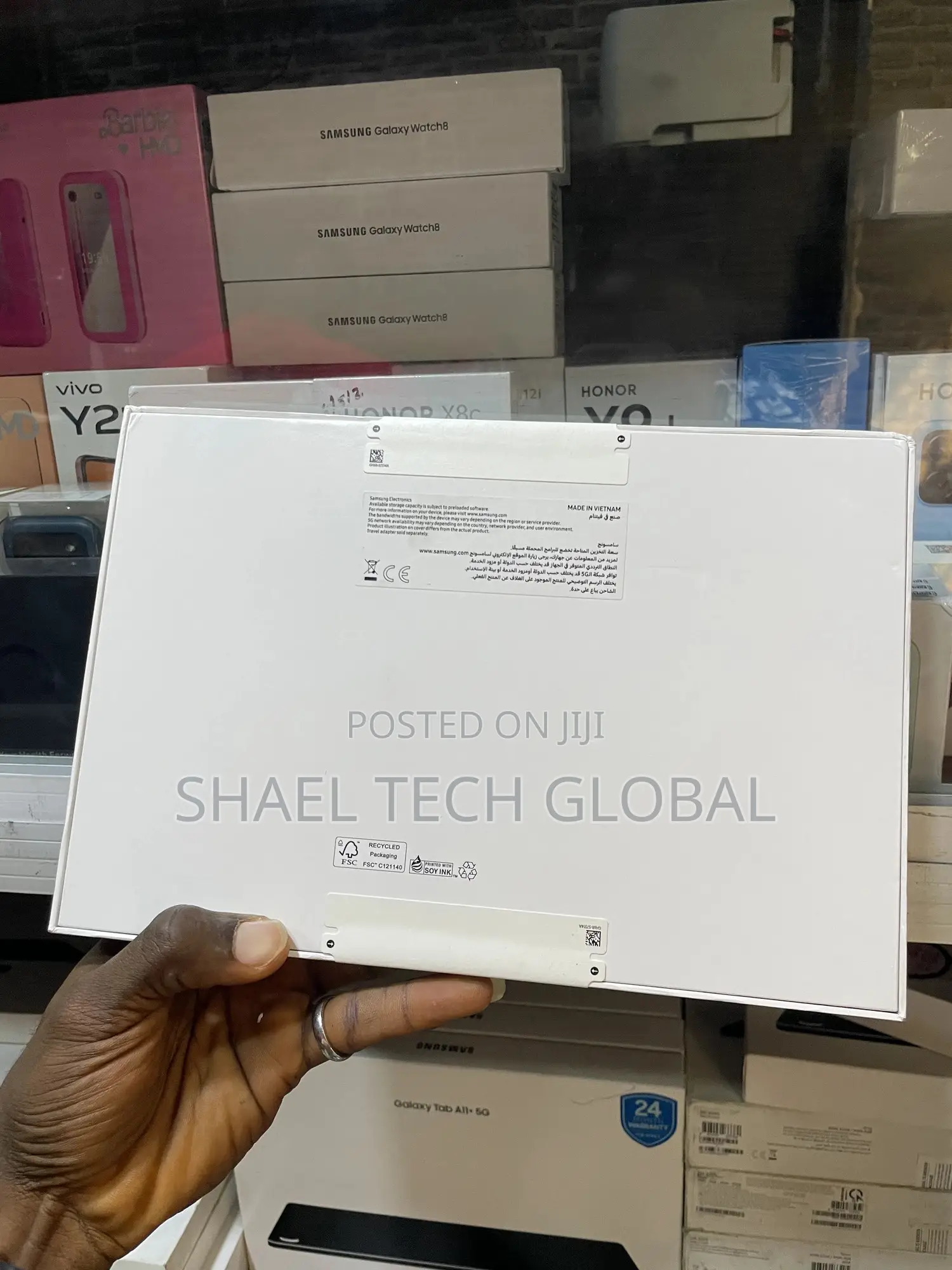 New Samsung Galaxy Tab S11 5G 256 GB