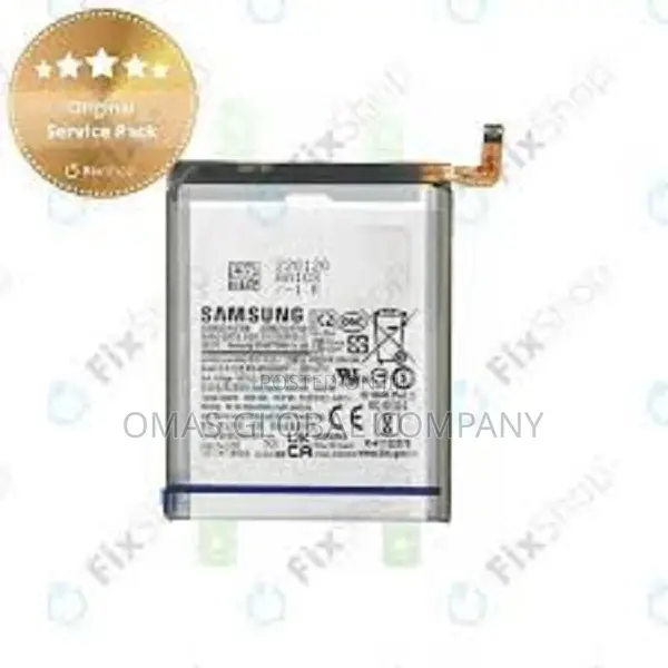 Samsung S22 Ultra Battery