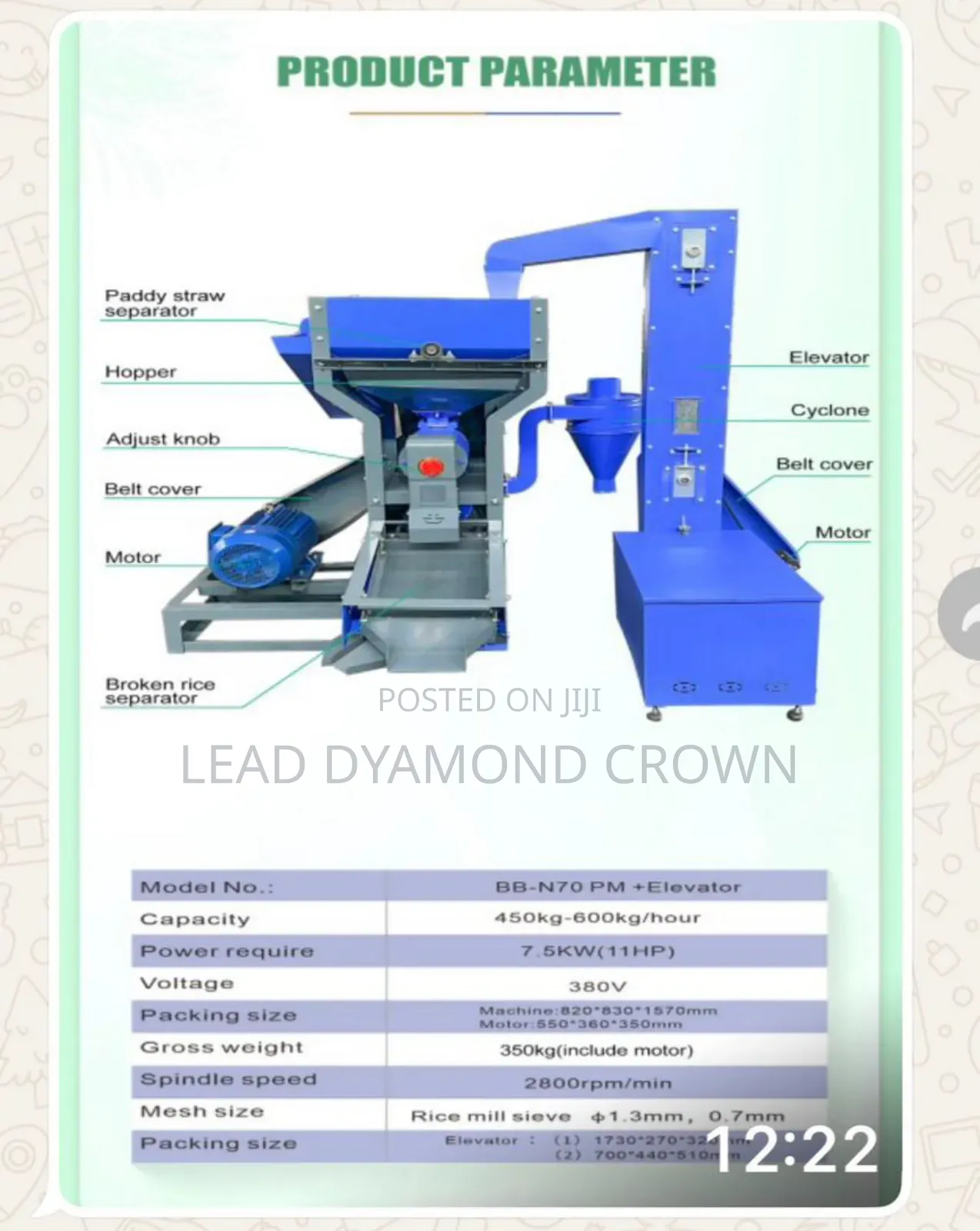 Commercial 4 In 1 Rice Mill Machine
