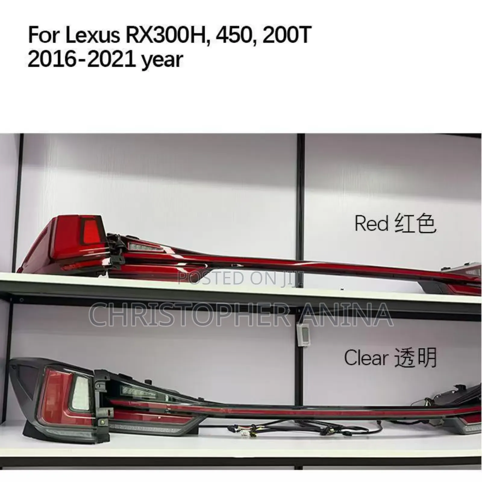 Complete Backlight Rx 350 2018 to 2024 Lexus Brand New One