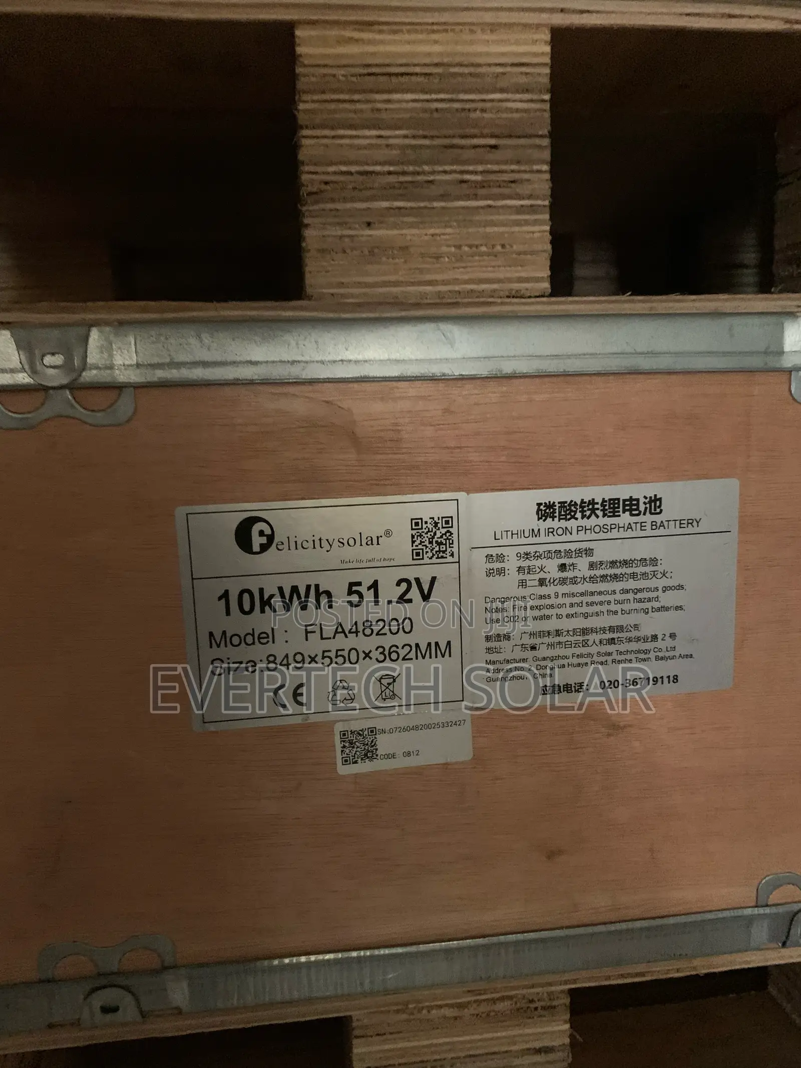 Felicity 10kwhs 48v 200a Fla Series Lithium Battery