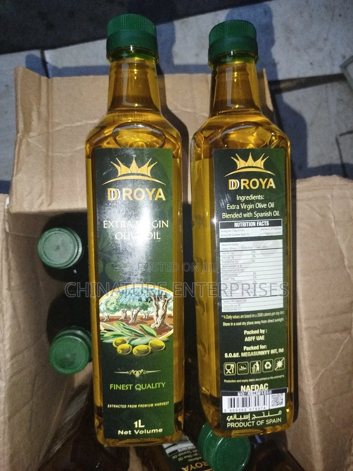 Extra Virgin Olive Oil (1ltr