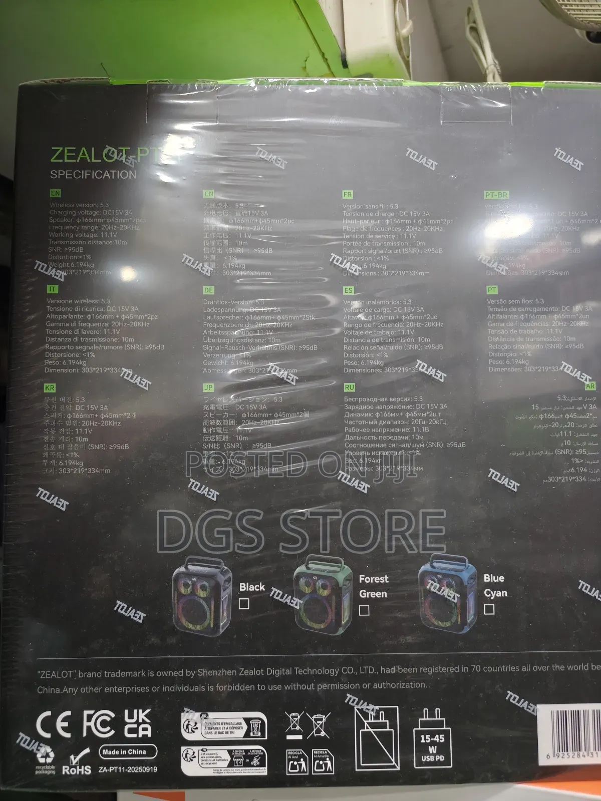 Zealot Pt11 110w Bluetooth Speaker