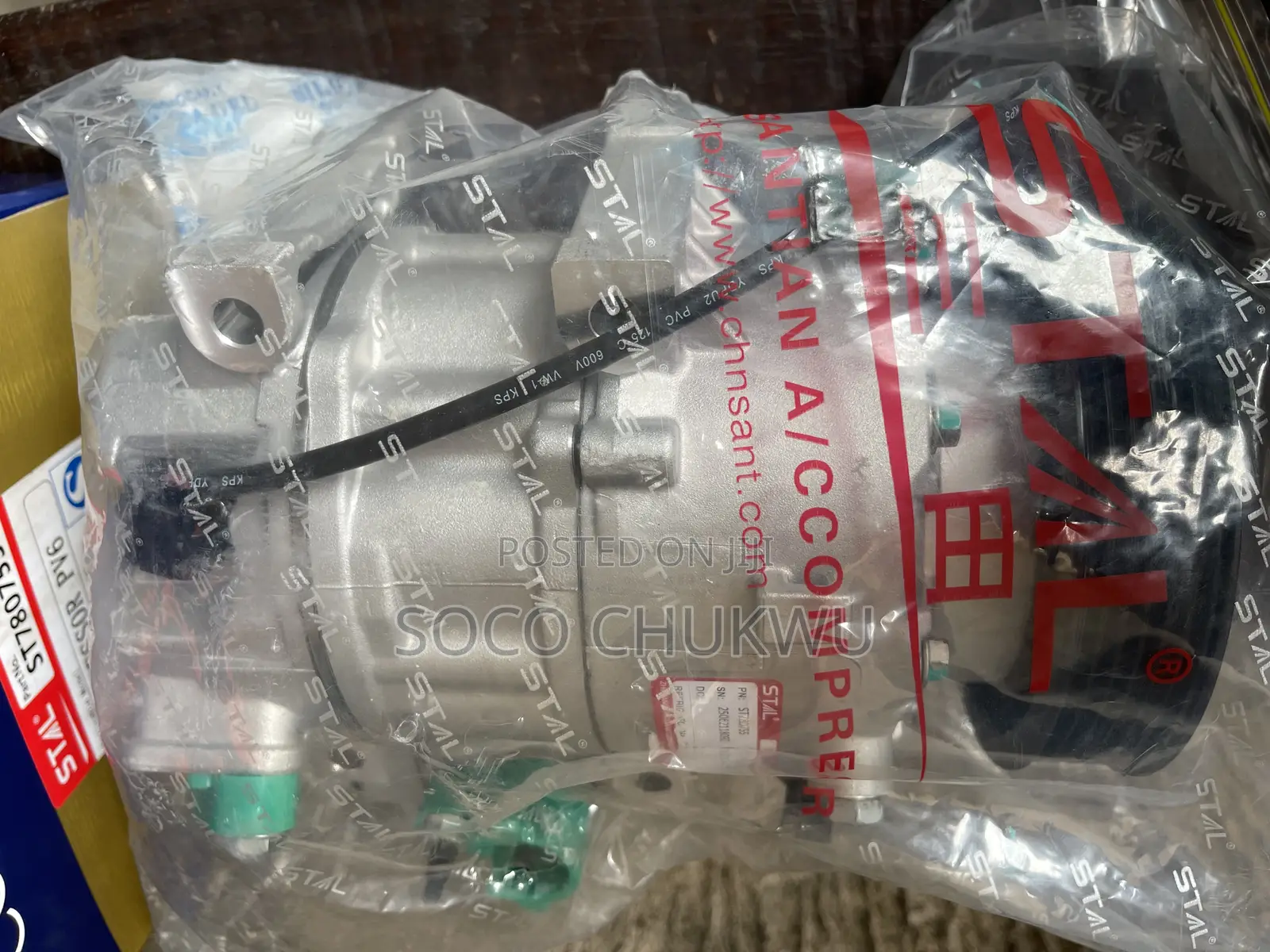 Ac Compressor Hyundai Genesis
