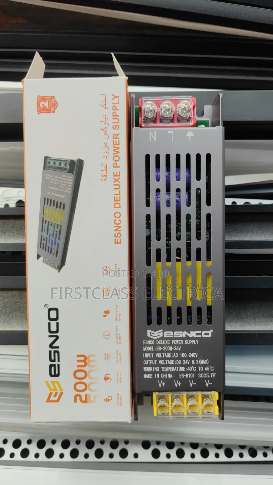 200watts 24v