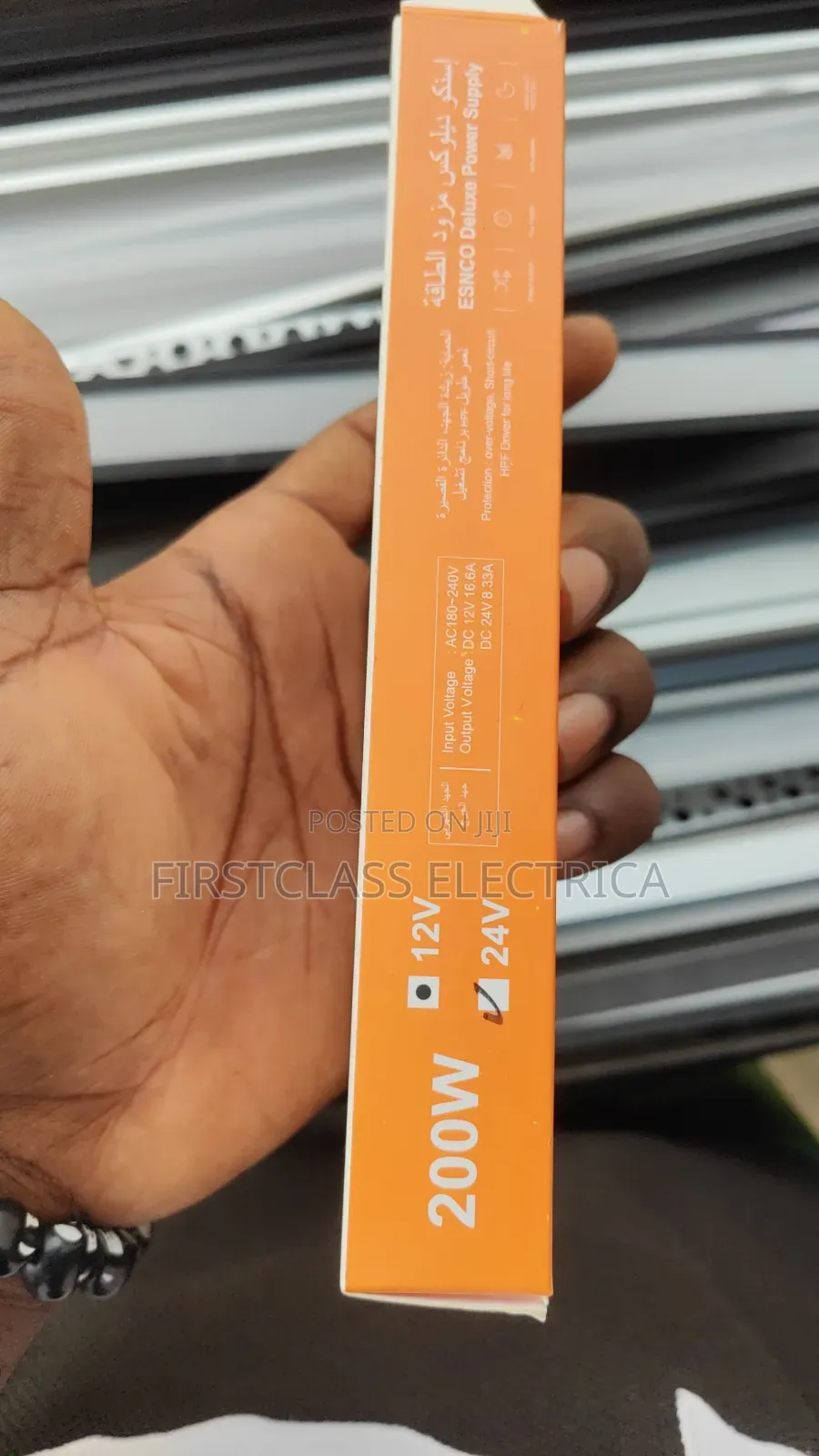 200watts 24v