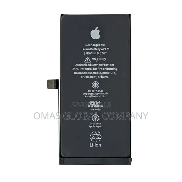 iPhone 12 Pro Battery