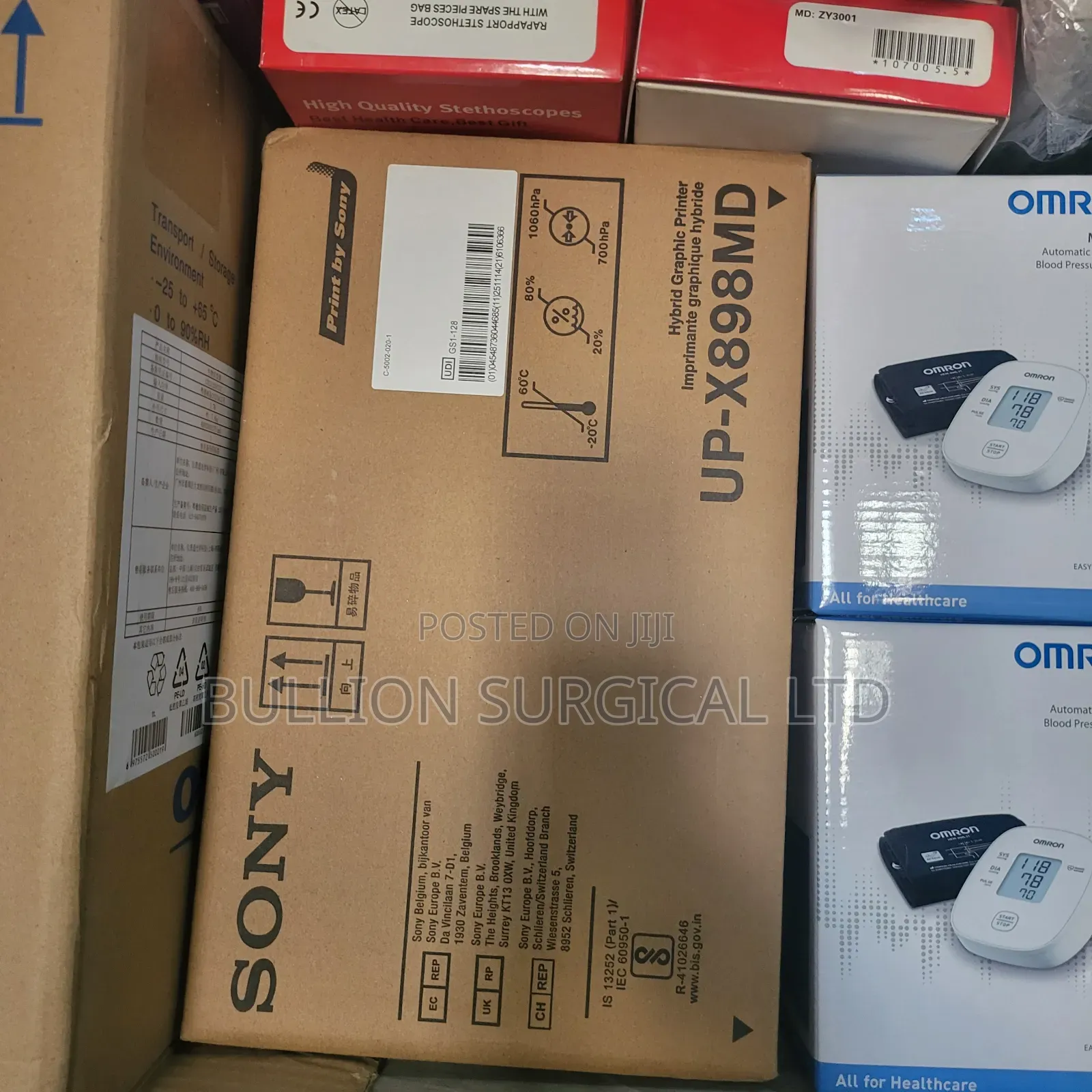 Ultrasound Sony Printer