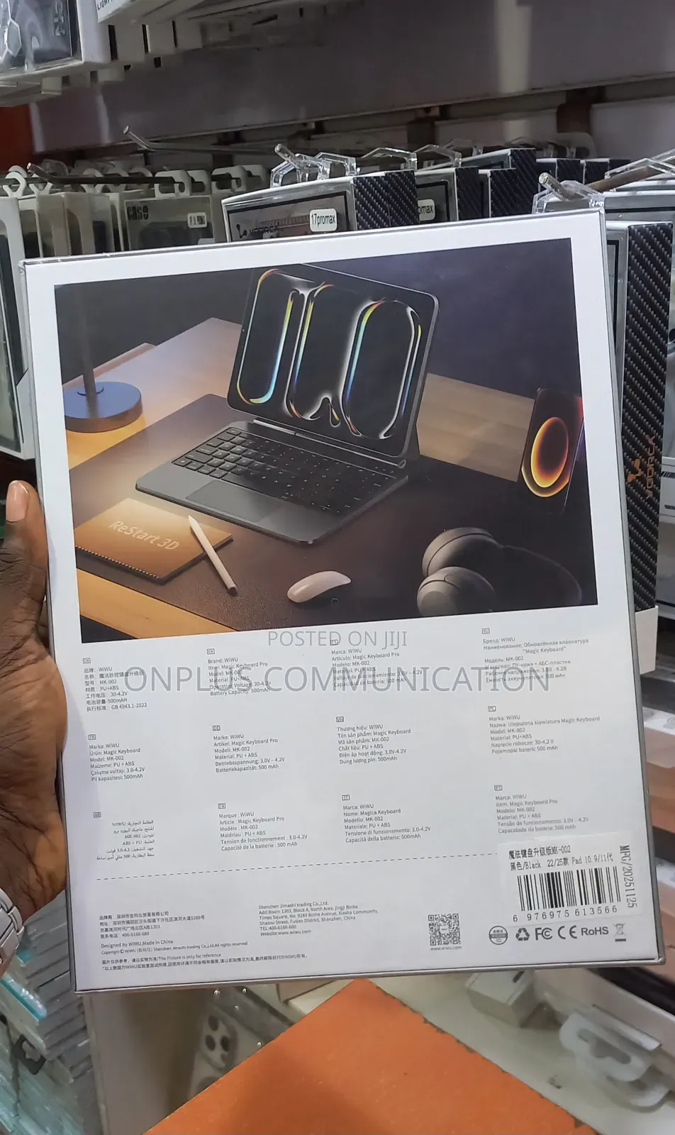 iPad 10.9/11th Gen Wiwu Magic Keyboard