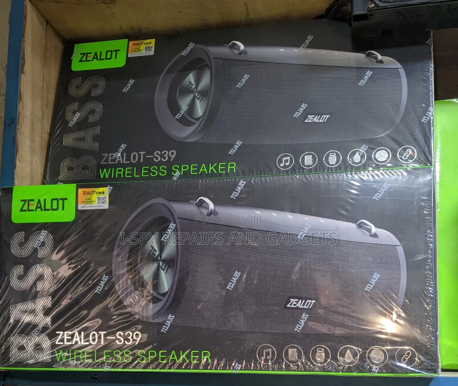 Zealot S39 Bluetooth Speaker