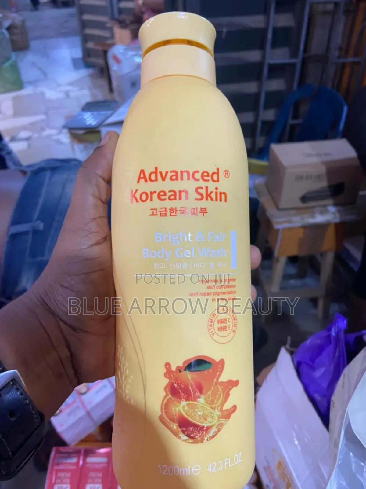 Advanced Korean Skin Bath
