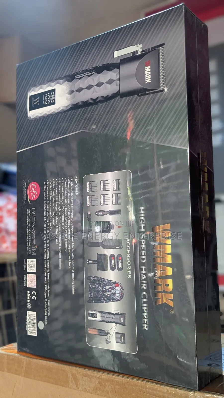 Wmark Ng-2045 Ultra Premium Professional High Speed Hair Clipper.