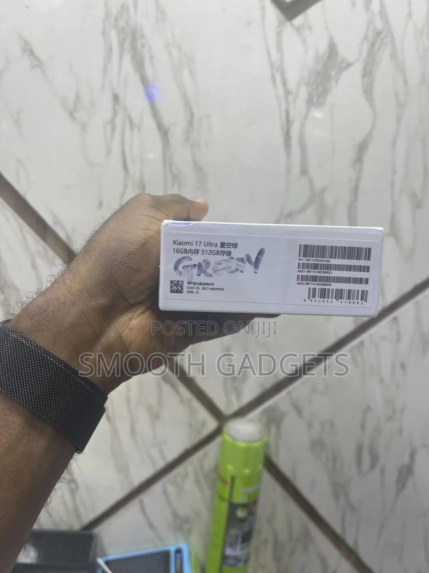 New Xiaomi 17 Ultra 512 GB Green