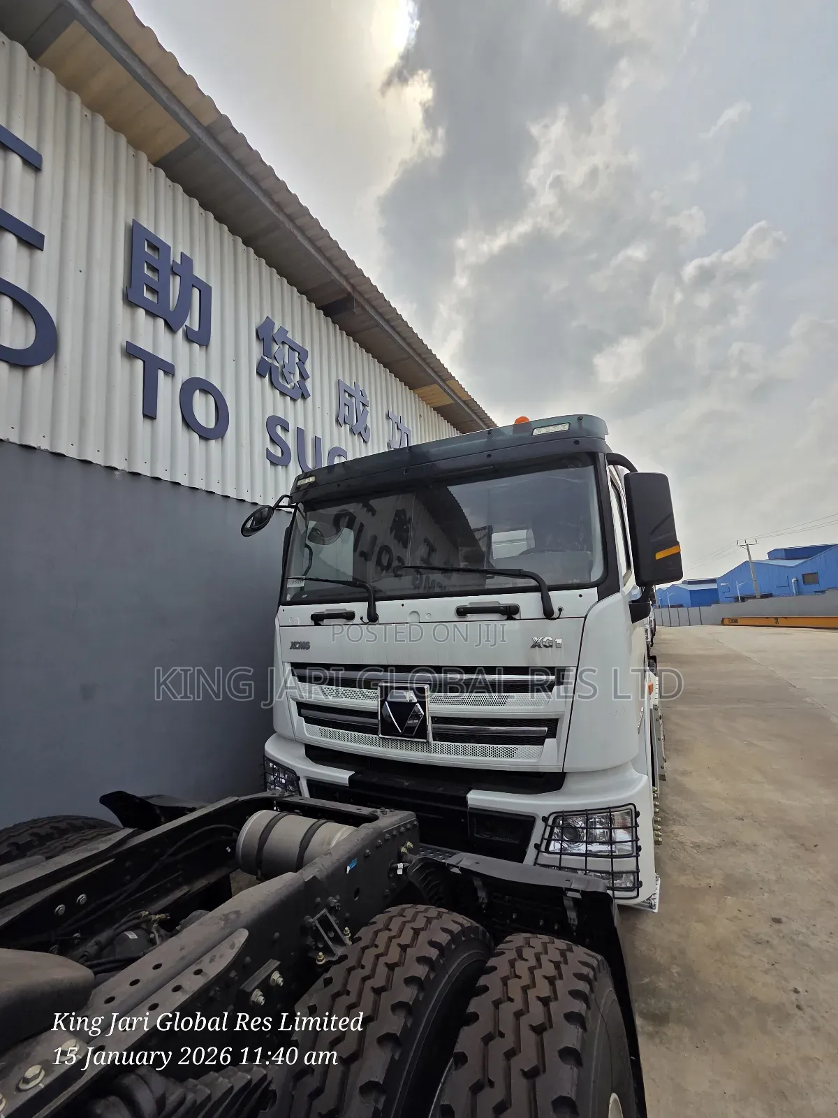 XCMG CNG Truck Head 440hp