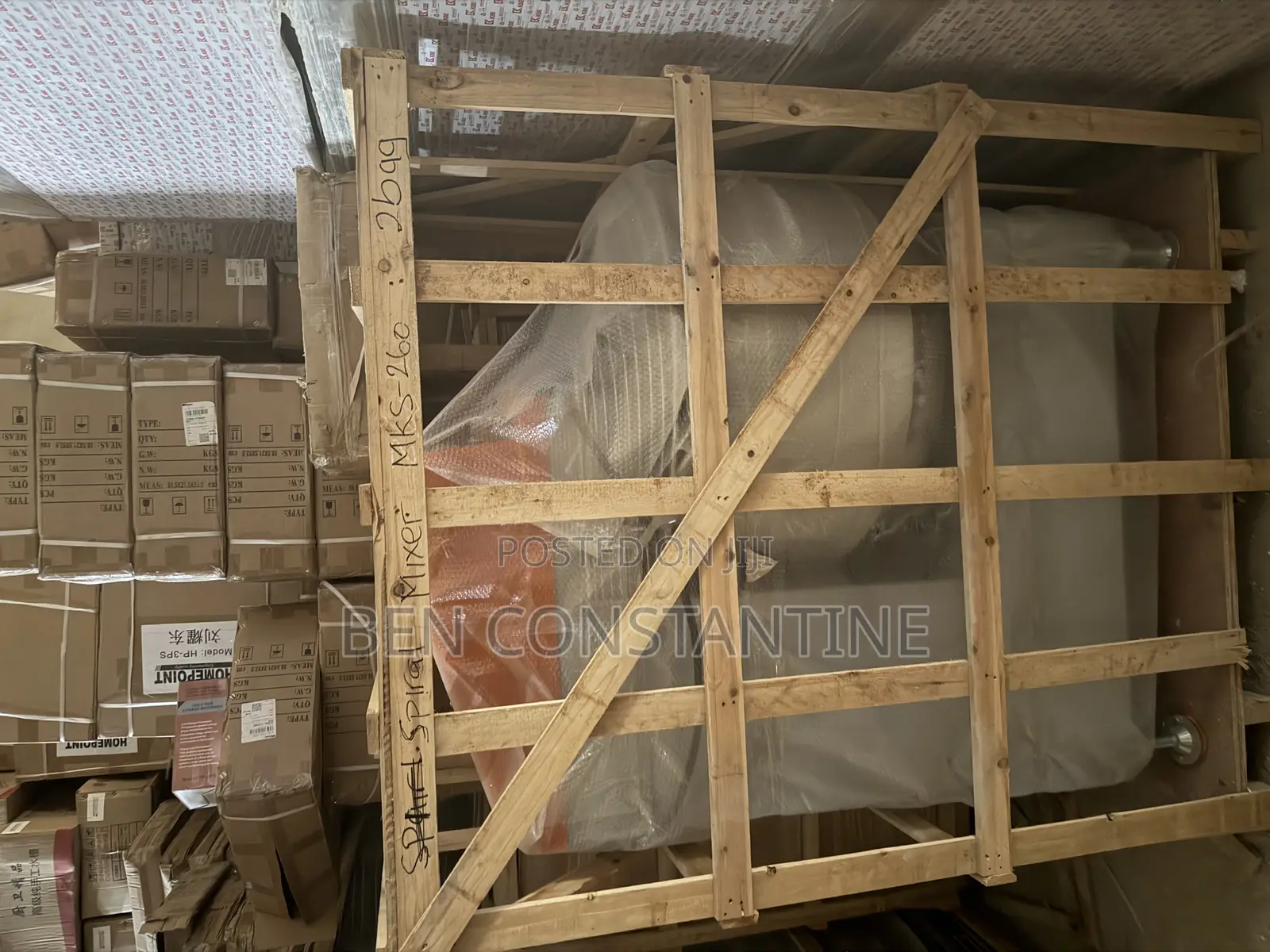 1 Bag Spiral Mixer