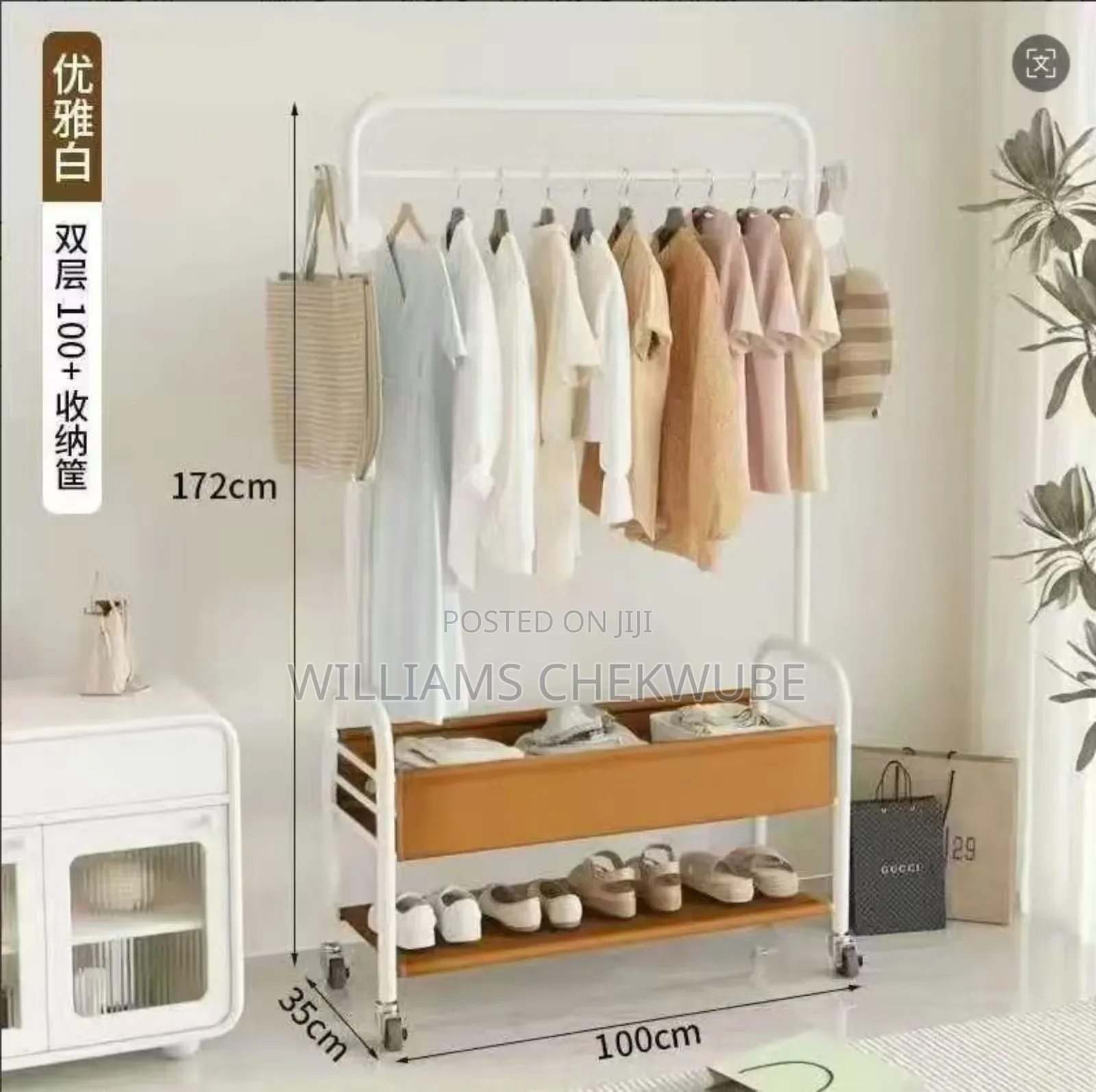 Clothes Display Hanger