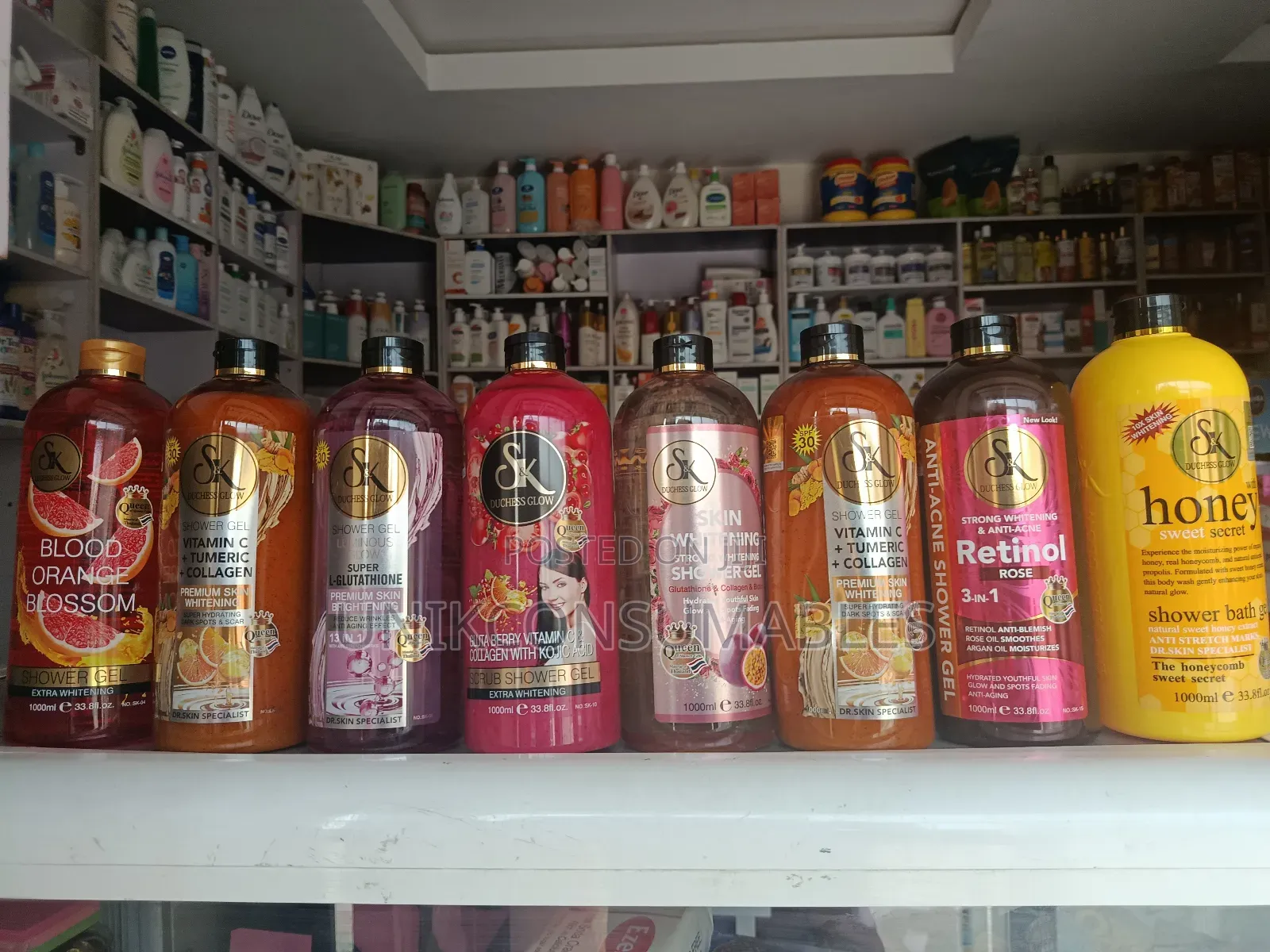 Sk Shower Gel (Different Variants)