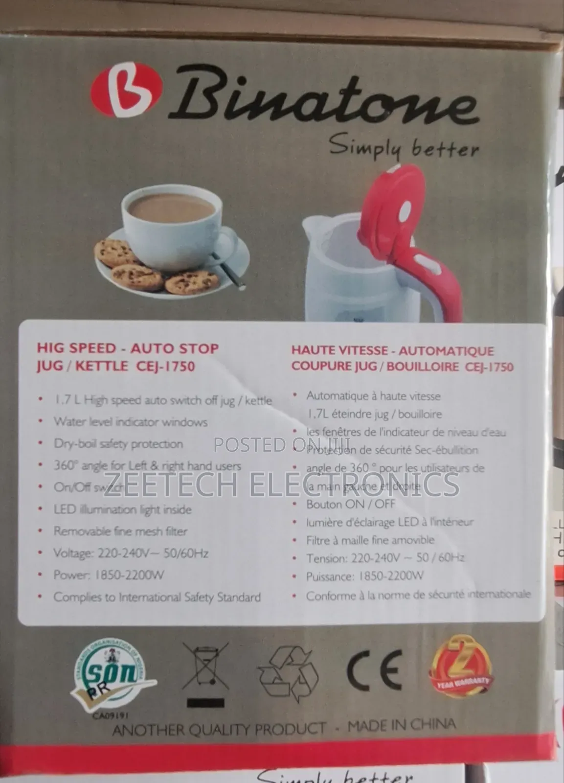 Binatone 1.7l Electric Jug/Kettle.