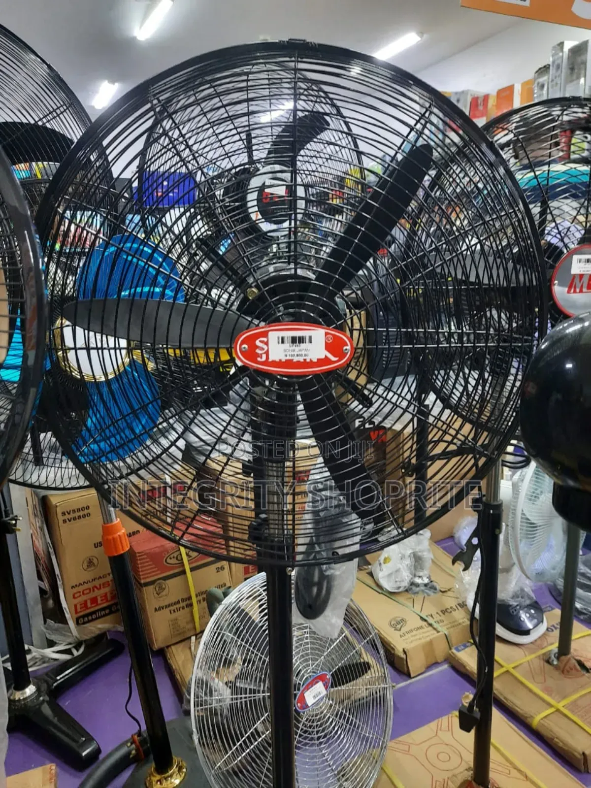 Sonik 18inh Standing Fan