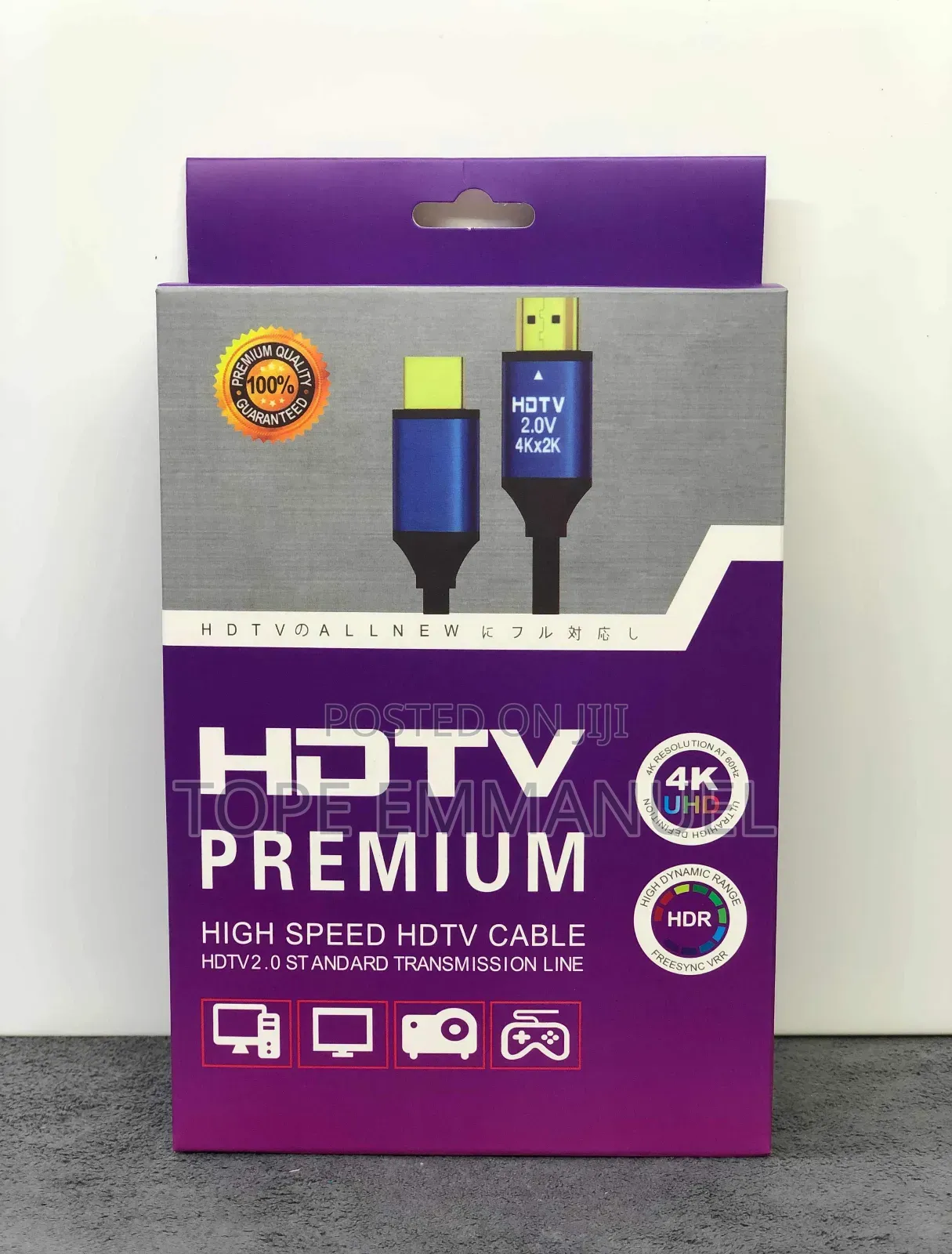 1.5m HDTV Premium High Speed Hdmi
