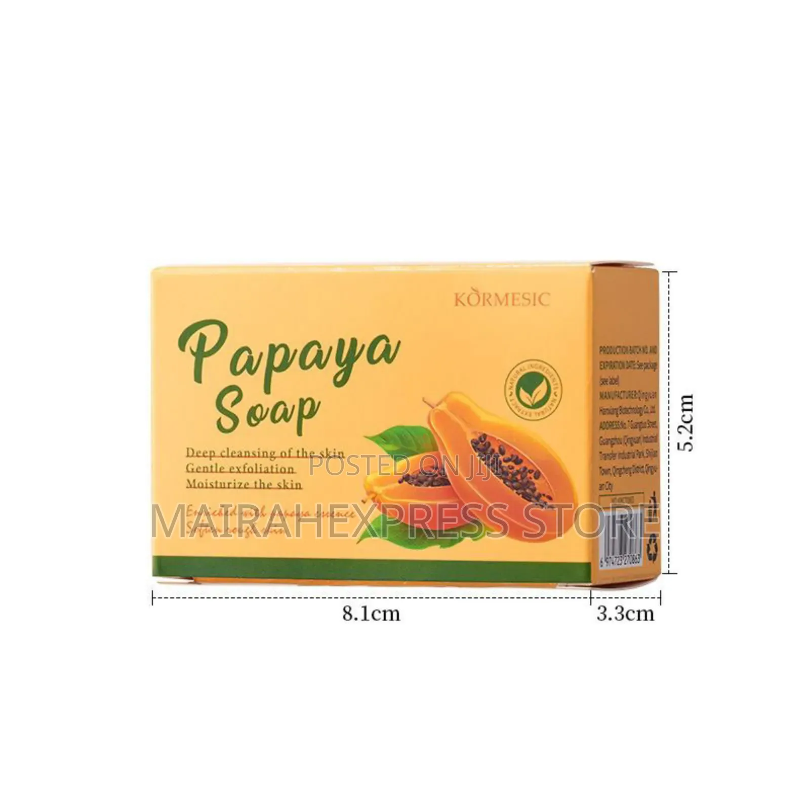 Papaya Face Cream. 1lv22n1