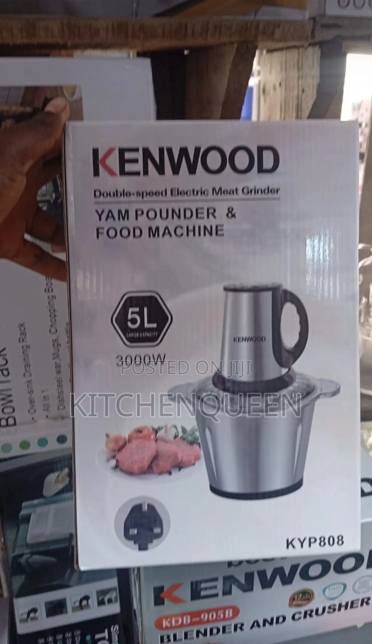 Yam Pounder