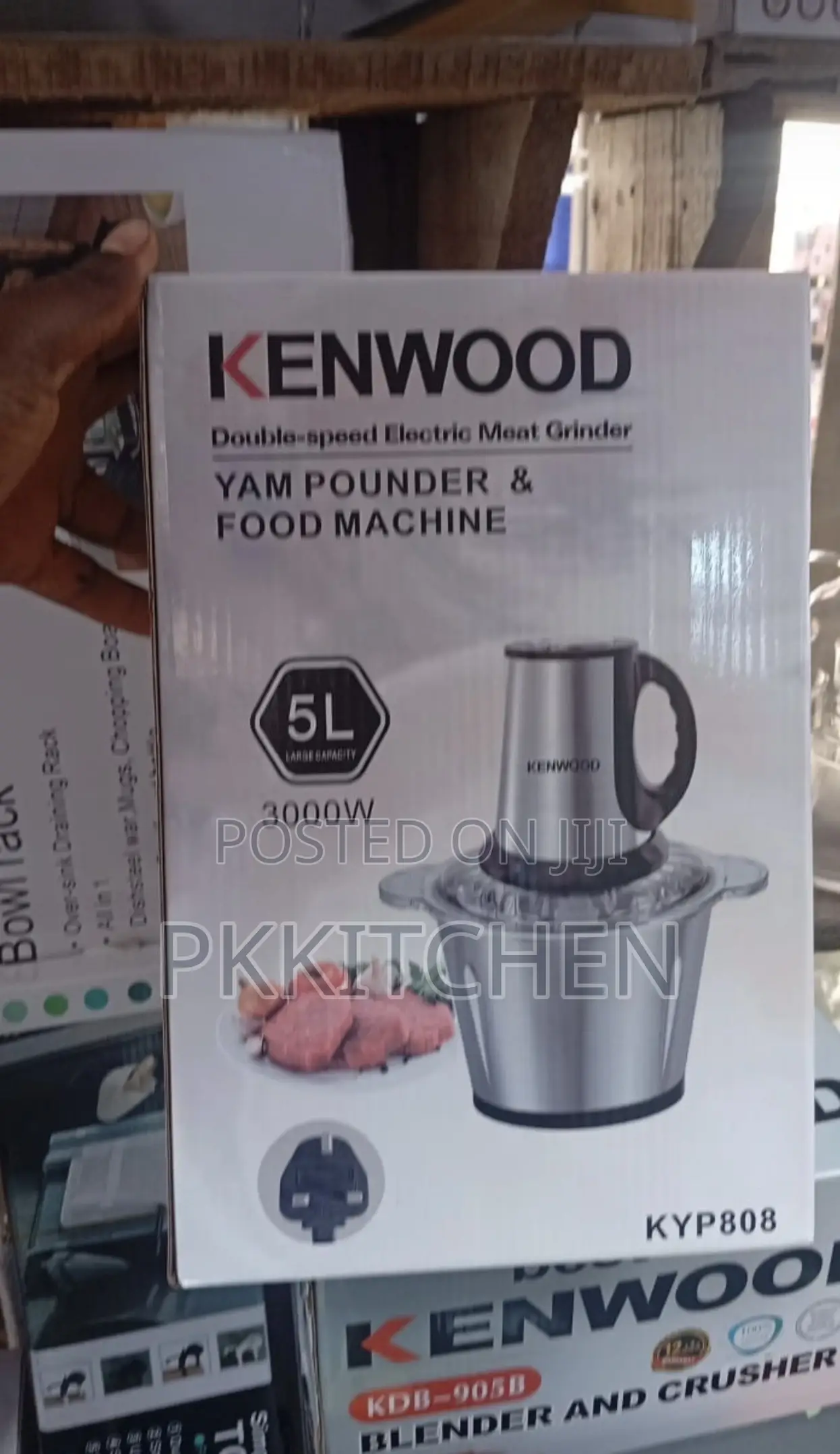 Yam Pounder