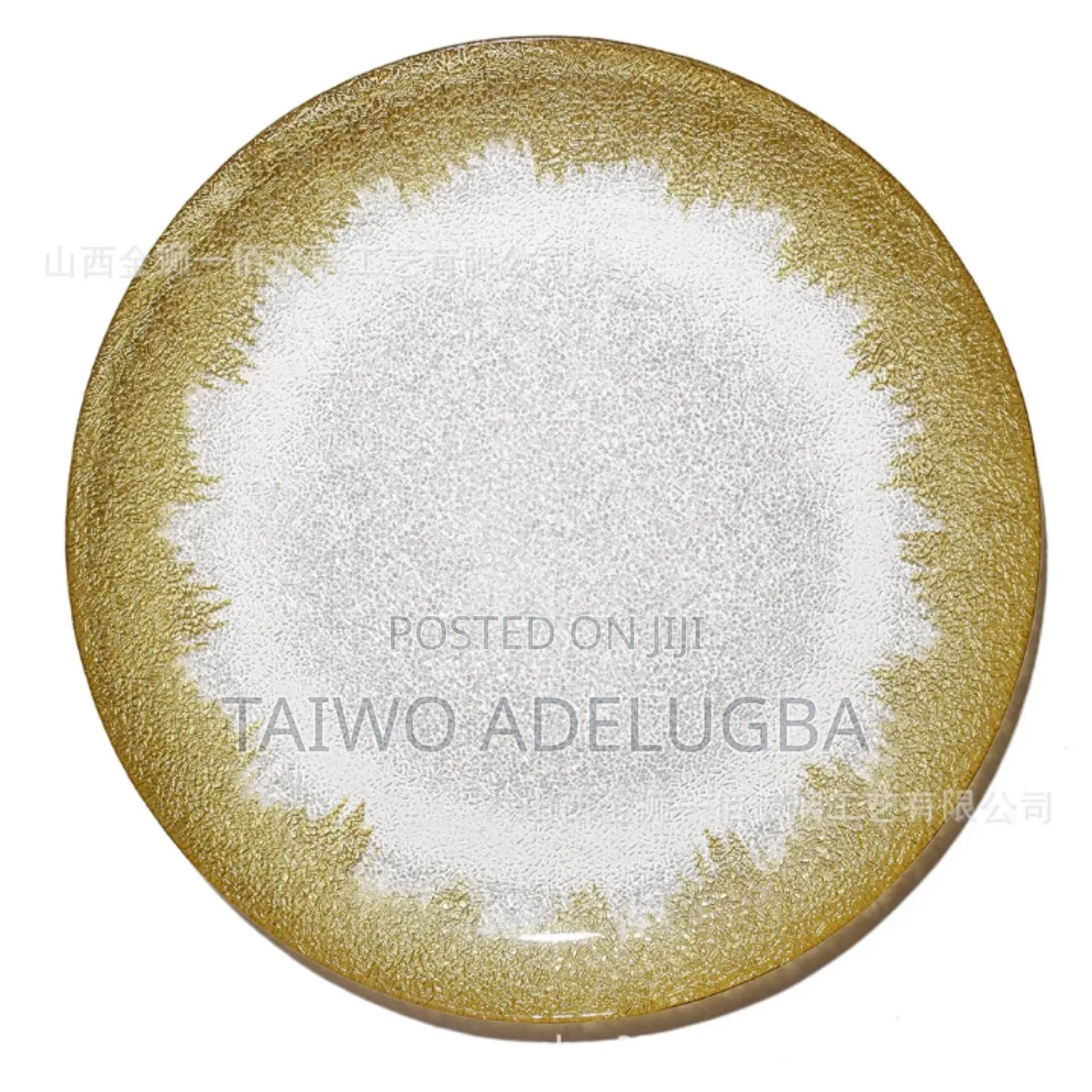 Acrylic Gold Rim Charger Plate