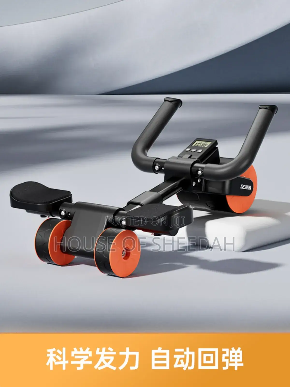 Automatic Rebound Ab Roller Wheel With Elbow Support