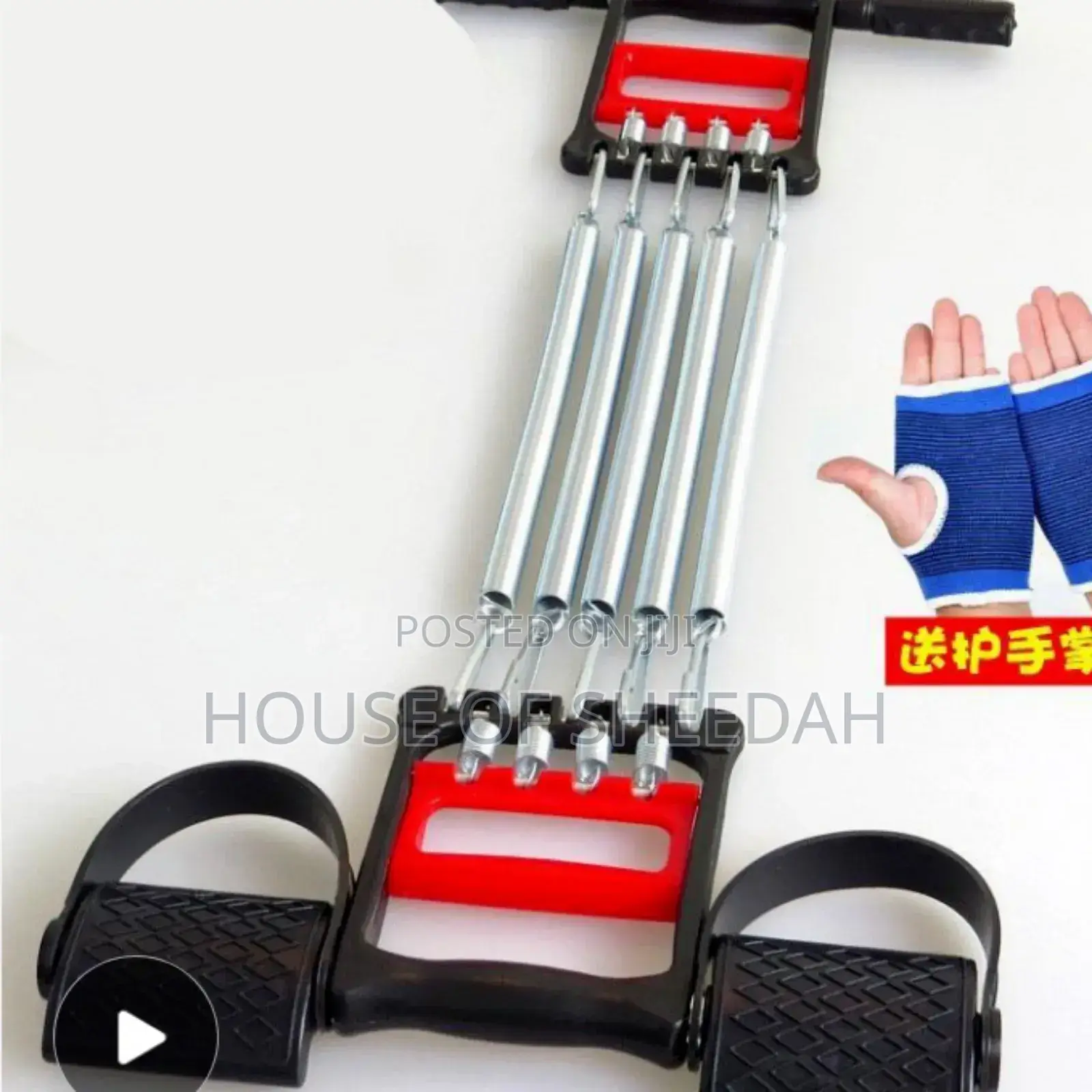 Spring Chest Expander With Foot Pedals