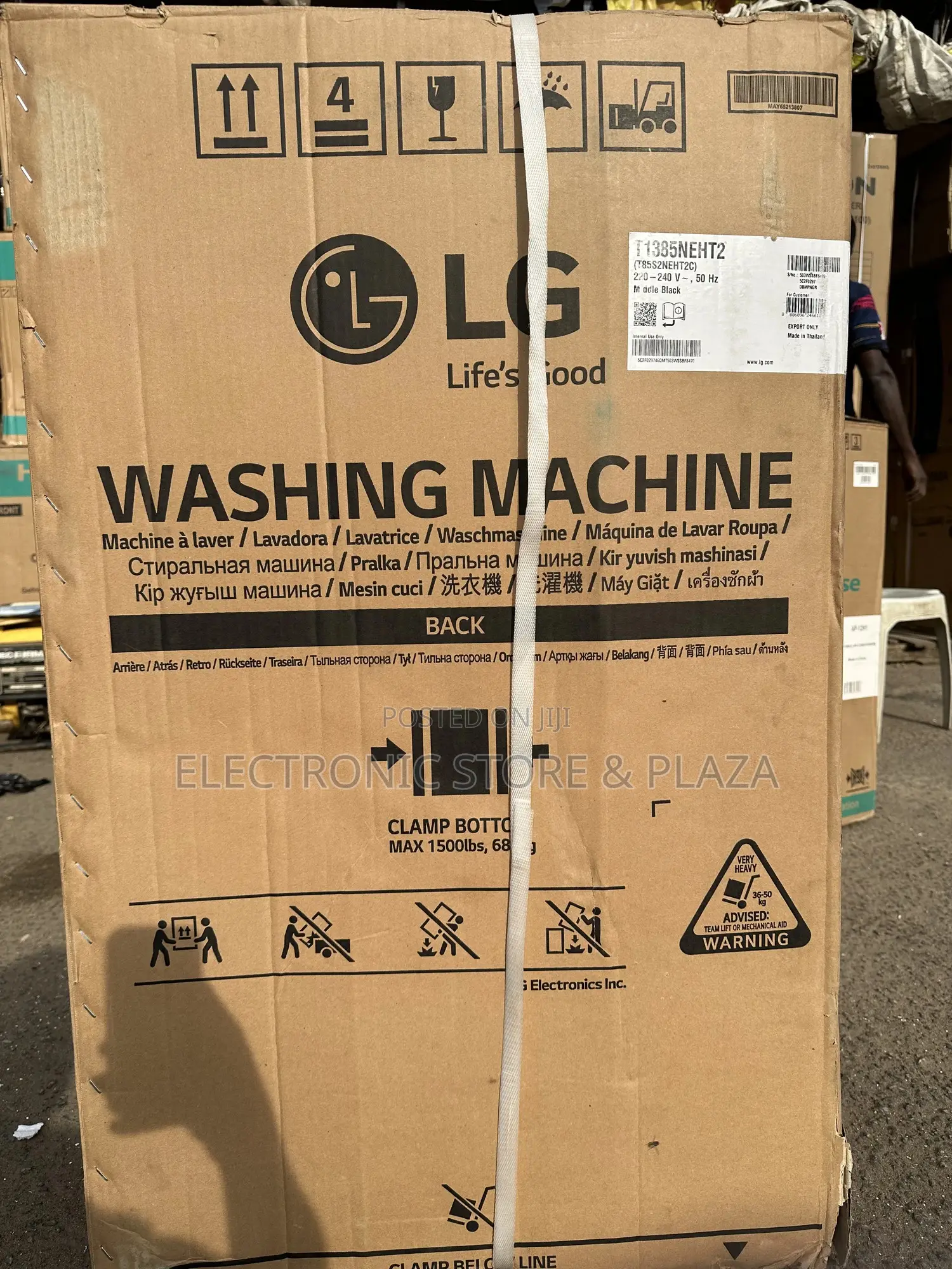 Lg 13kg Top Load Smart Inverter Automatic Washing Machine (T1385neht2)