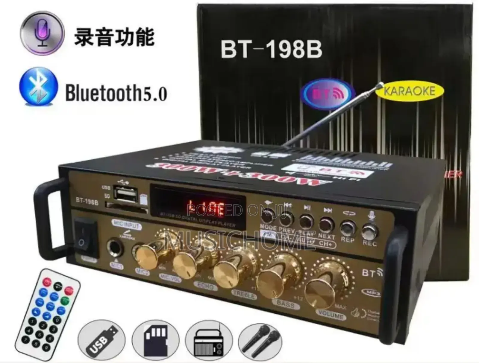 Car Amplifier For Public Address Systems
