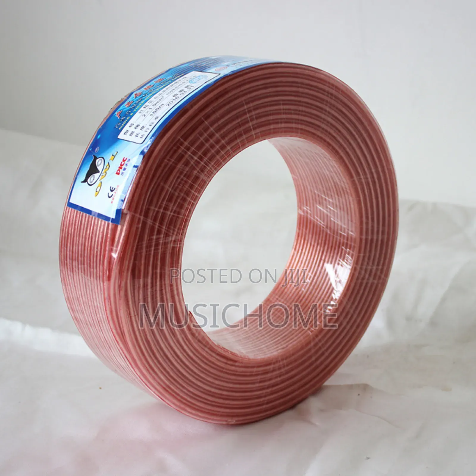 Flexible Speaker Wire