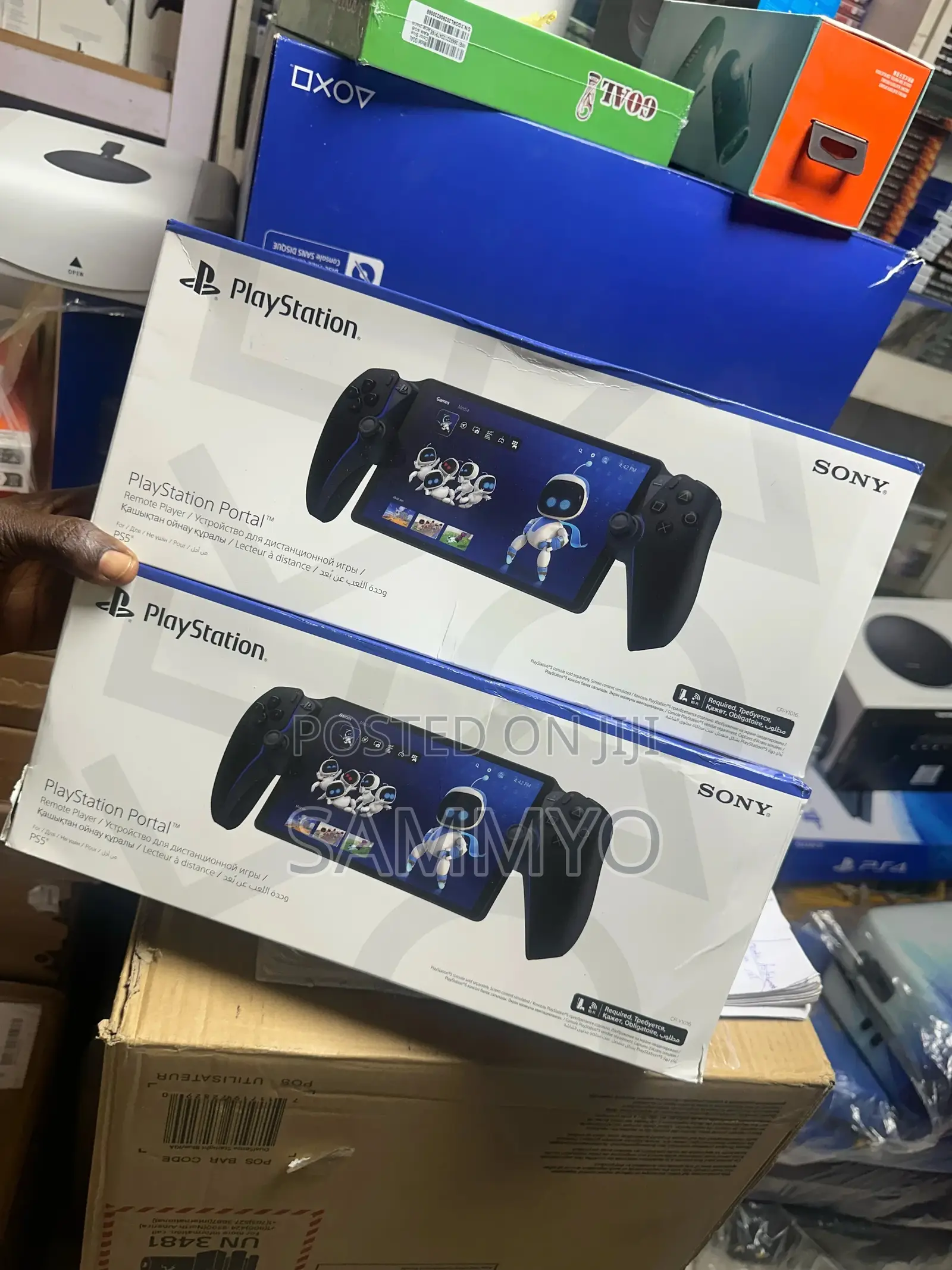 Playstation Portal