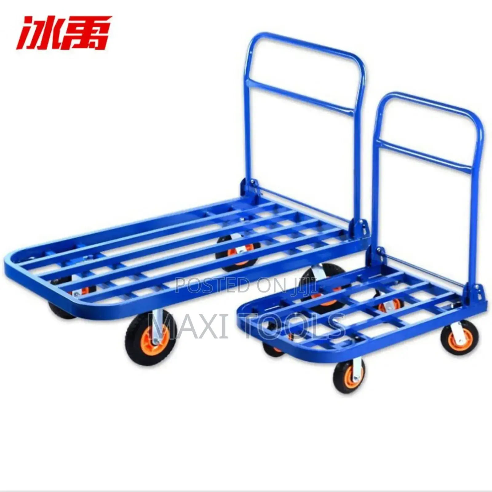 500kg Hand Track Heavy Duty Trolling