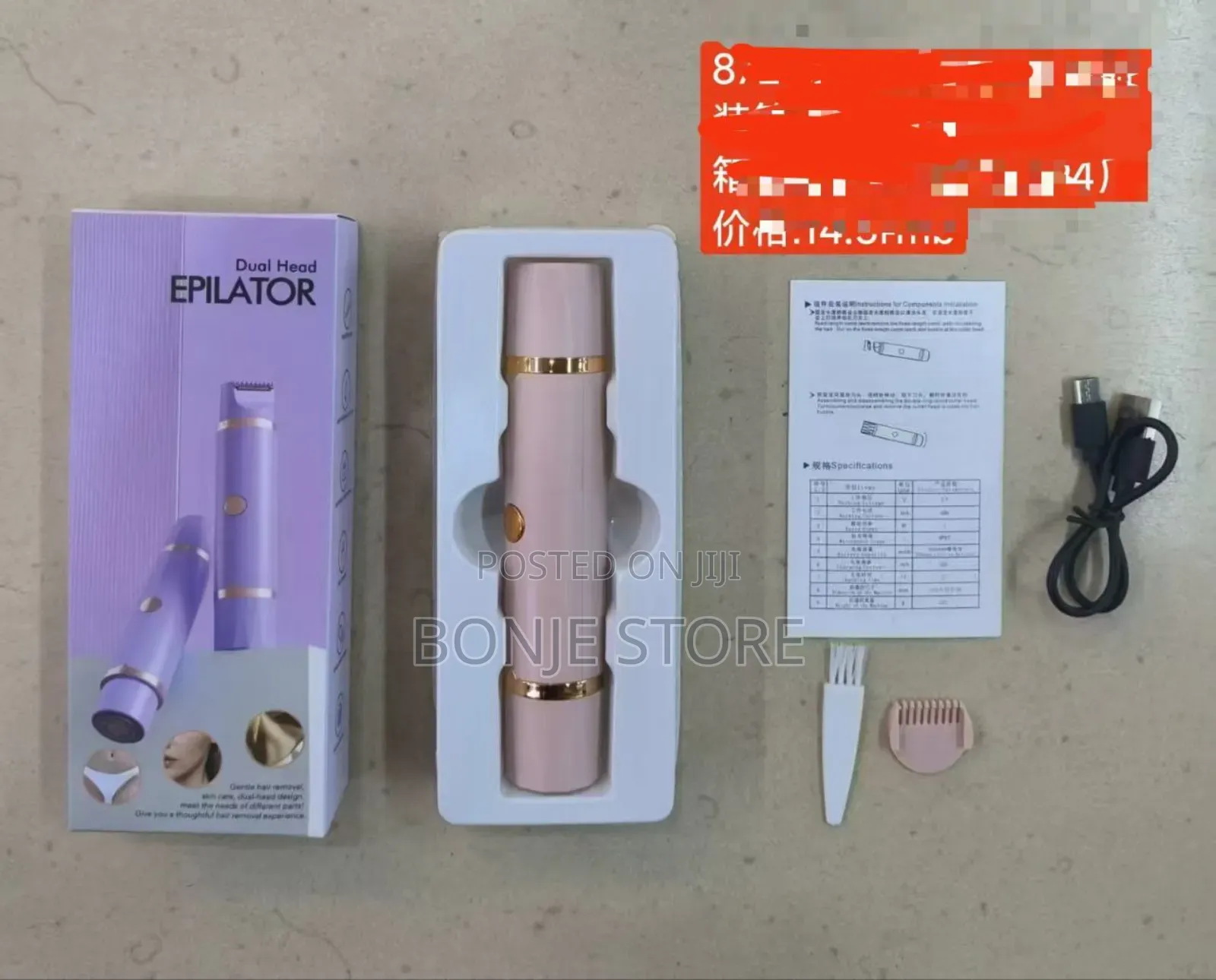 Dual Head Shaver Epilator