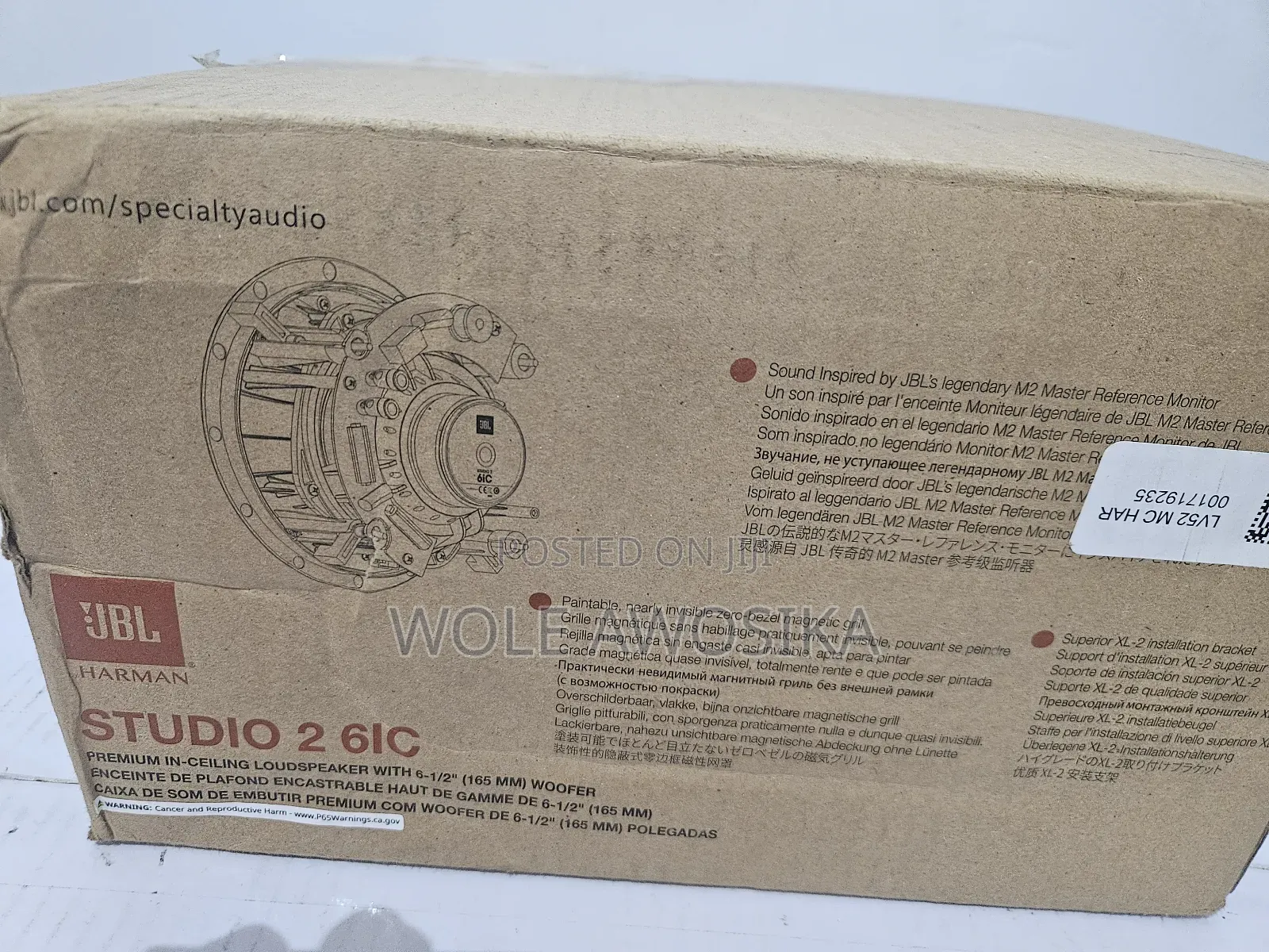 JBL Studio 2 61c Ceiling Speakers Single