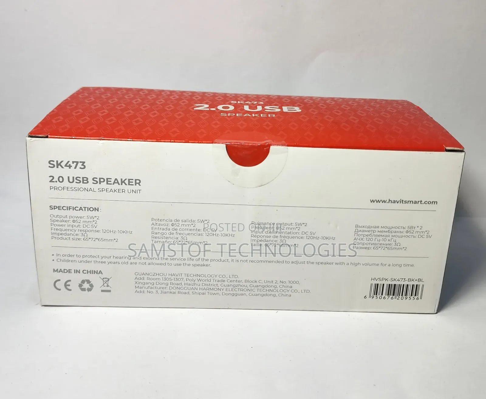 Havit Hv-Sk473 Usb 2.0 Desktop Computer Speaker.